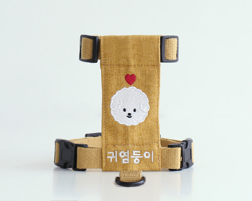 H CUSTOM HARNESS (MUSTARD)