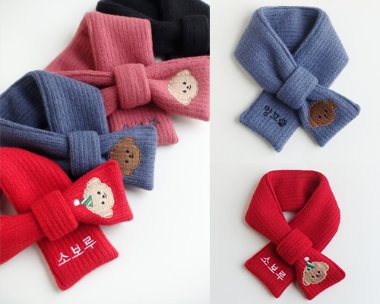 petit custom muffler (black,red,pink,blue)_쁘띠 커스텀 목도리